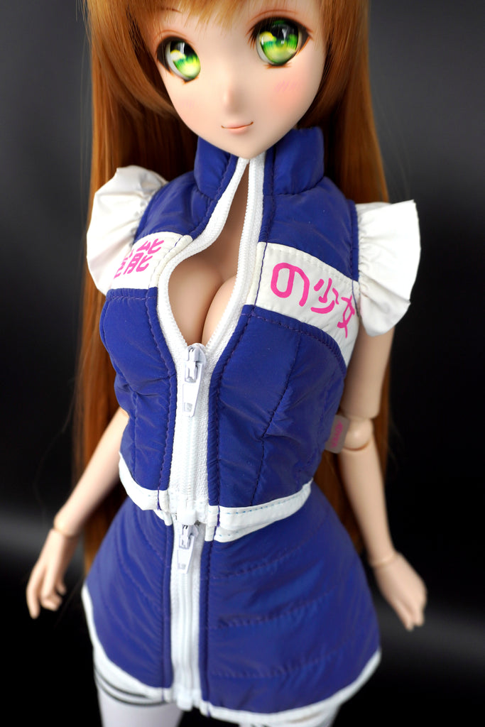 Puffer vest jacket and skirt set